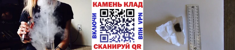 Как найти закладки Майкоп КОКАИН  Мефедрон  Бошки Шишки 
