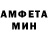 MDMA кристаллы Anastasia Malichenko