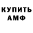 Метадон VHQ Abdurahmon Yusupov