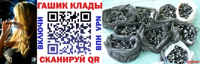 цены наркотик  Майкоп  Гашиш Premium 