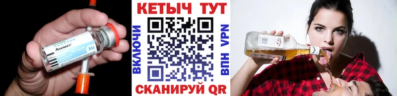 КЕТАМИН VHQ  omg ССЫЛКА  Майкоп 