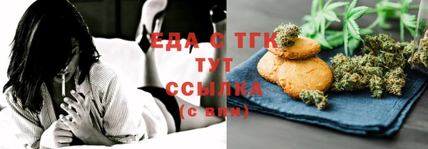 спайс Алзамай