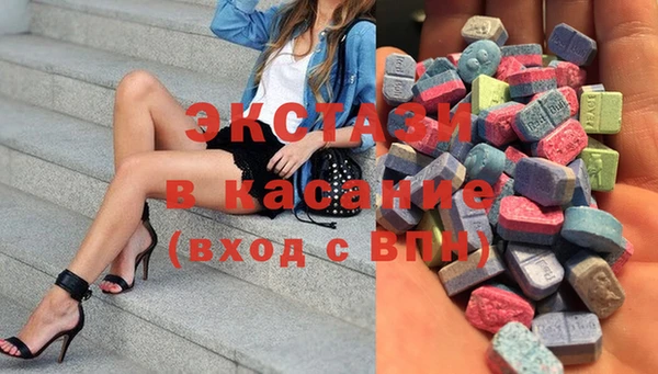 прущая мука Алексин