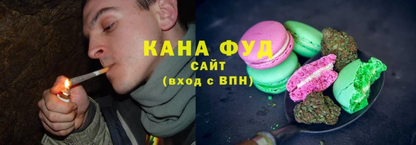 прущий лед Аркадак