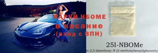 спайс Алзамай