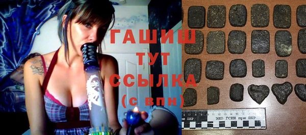 спайс Алзамай