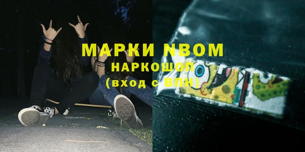 прущая мука Алексин