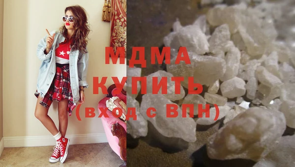 спайс Алзамай
