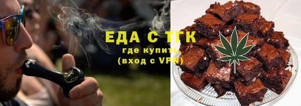 прущая мука Алексин