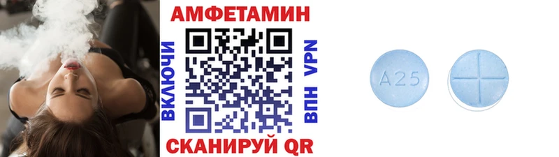 Метамфетамин мет  гидра ССЫЛКА  Майкоп 